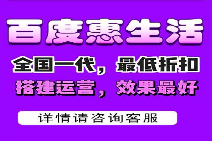 某企业选择SEM外包公司的决策与成果展示